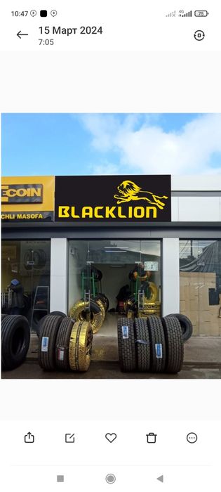 Tablo reklama led reklama bukva banner