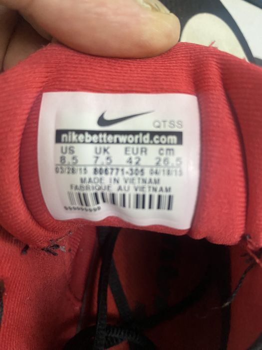 Nike Air Max —42 номер