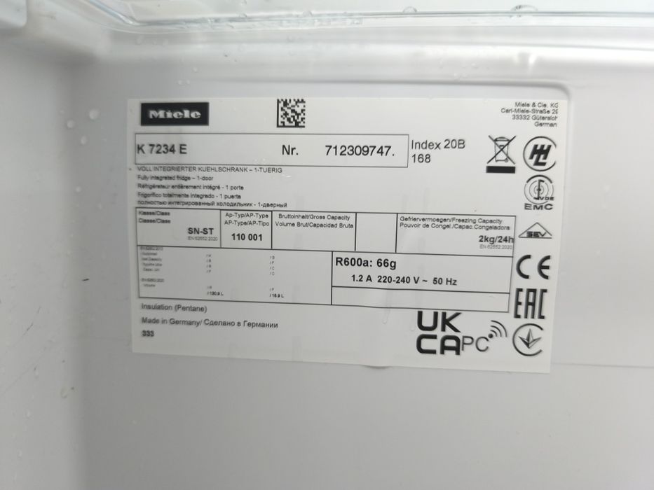 Хладилник с вътрешна камера Miele K 7234 E -