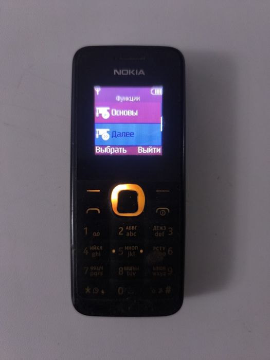 Продаю    телефон