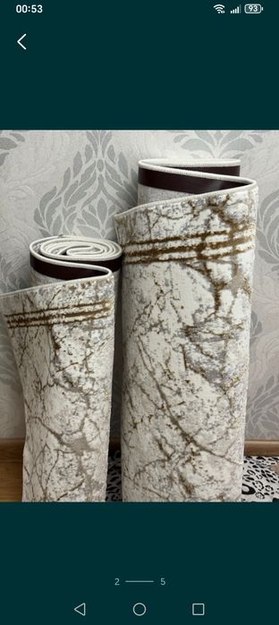 Дарожка ноп новый