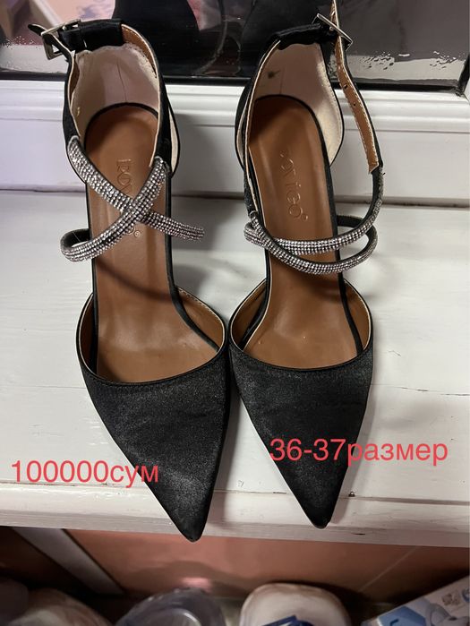 Продается Женская обувь