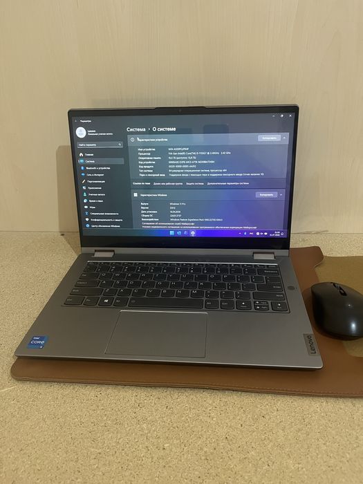 Noutbuk, Lenova ThinkBook