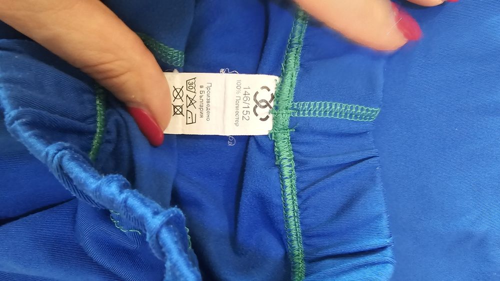 Детска блуза за ски и детско термо бельо