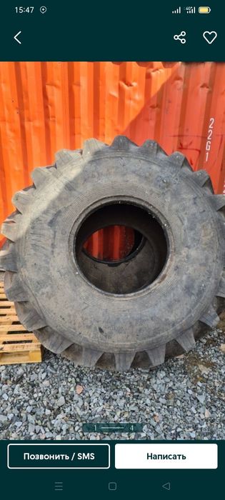 Продаю балон Кировец К - 700