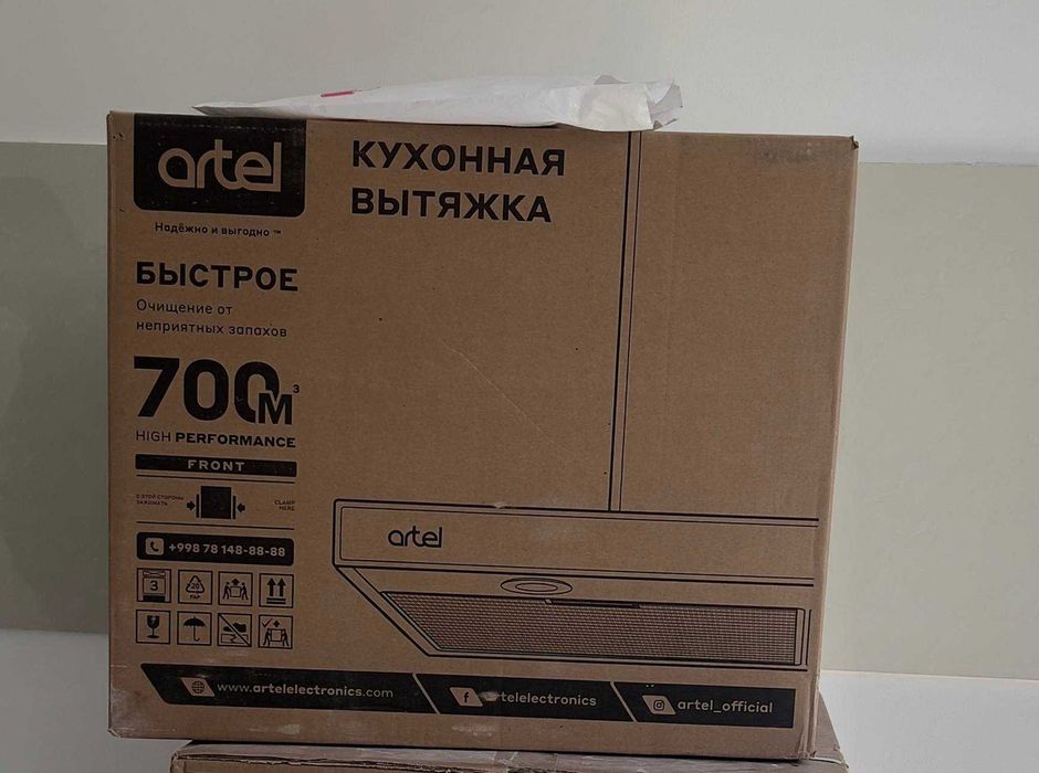Новый Artel вытяжка для кухни
