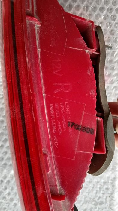 Фонарь задний правый Kia Sportage