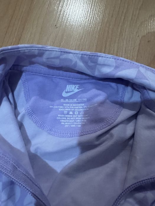 Детски анцунг Nike размер 98-104 см