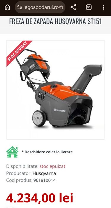 Freză zăpadă Husqvarna ST 151 stare NOUĂ