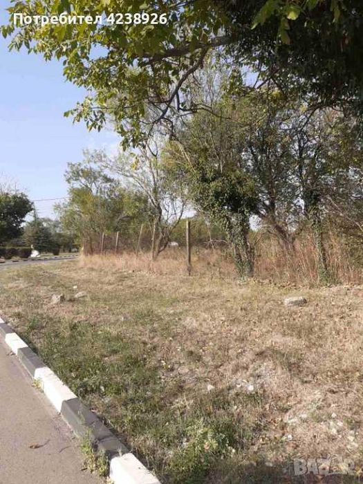 Парцел в с.Аврен