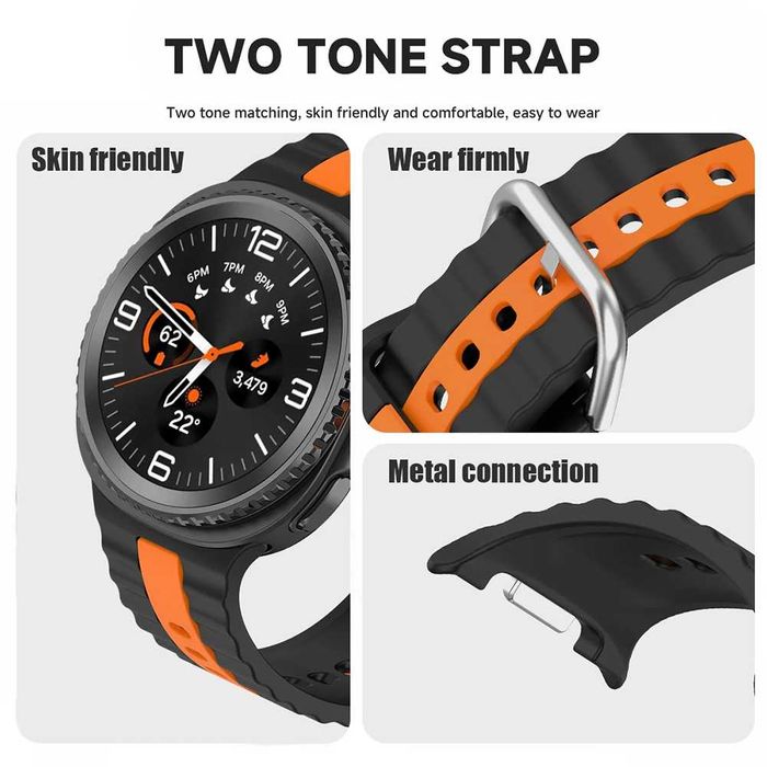 Силиконова каишка Two Tone за Samsung Galaxy Watch 8, Watch 8 Classic, Galaxy Watch 9