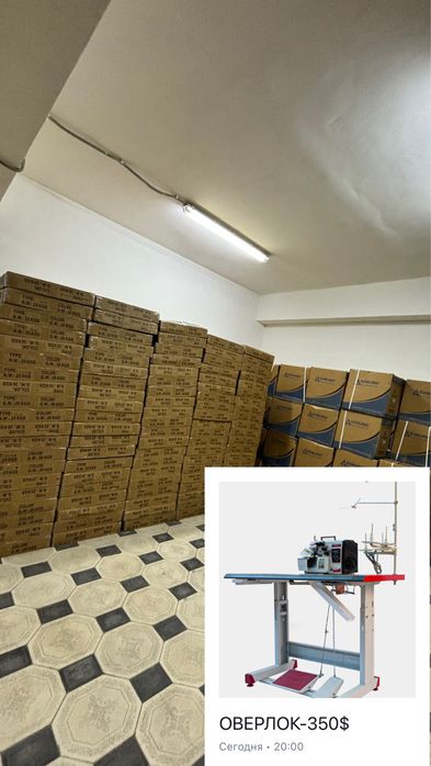 Оверлок тугри чок оптом нархда 10 кун давом этади шошилинг