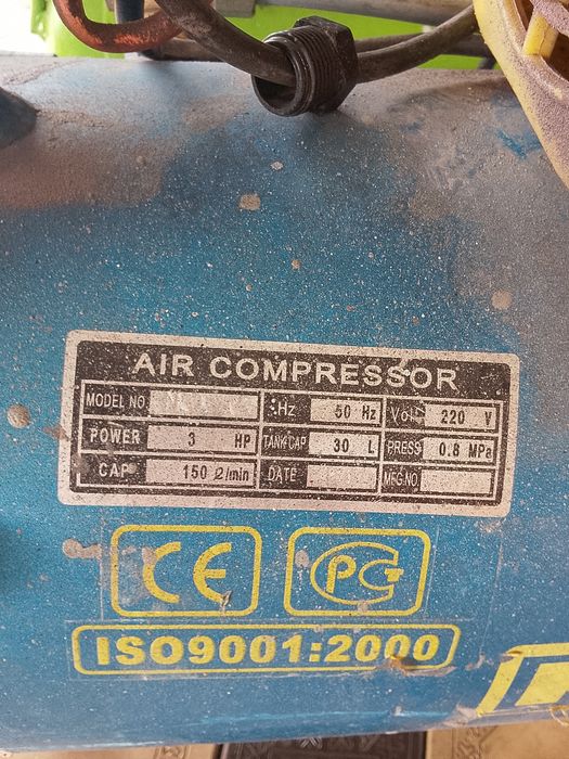 Продам компрессор