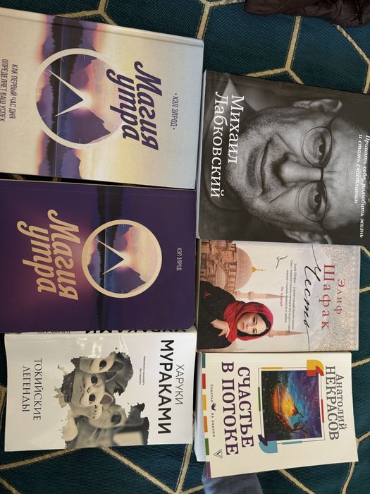 книги от 1000 до 2000