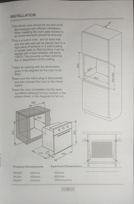 Встраиваемый духовой шкаф Cussini