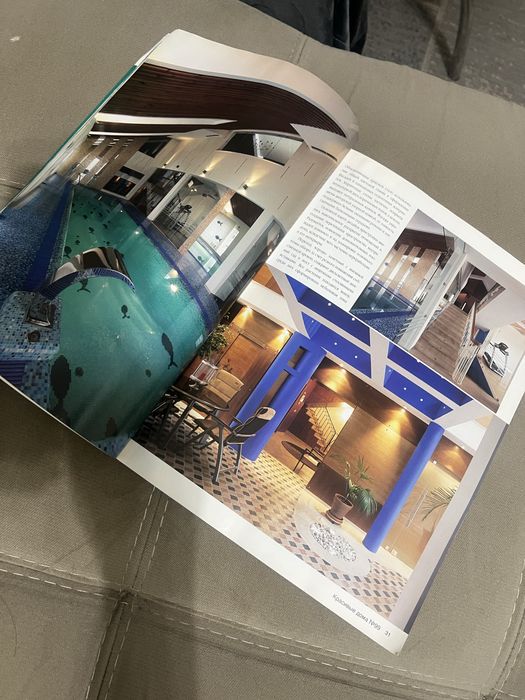 Журналы по дизайну