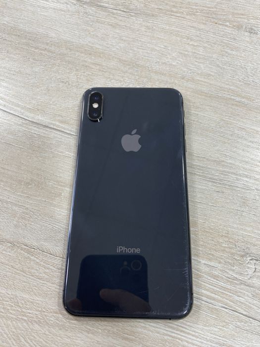 Xs max indial srochna