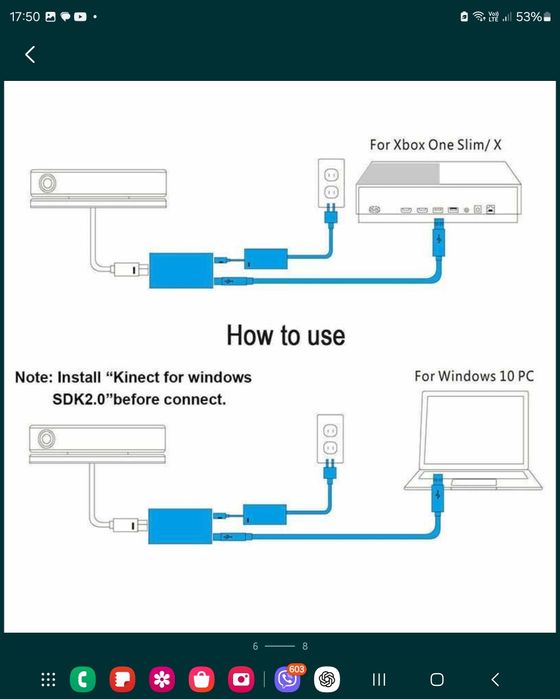Оригинално Адаптер Кинект XBOX 360 и Kinect adapter XBOX ONE