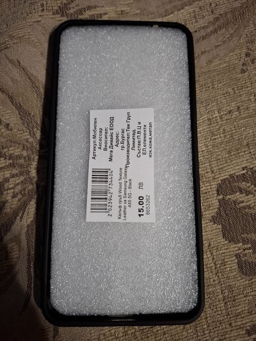 калъф гръб за Samsung A55 5G