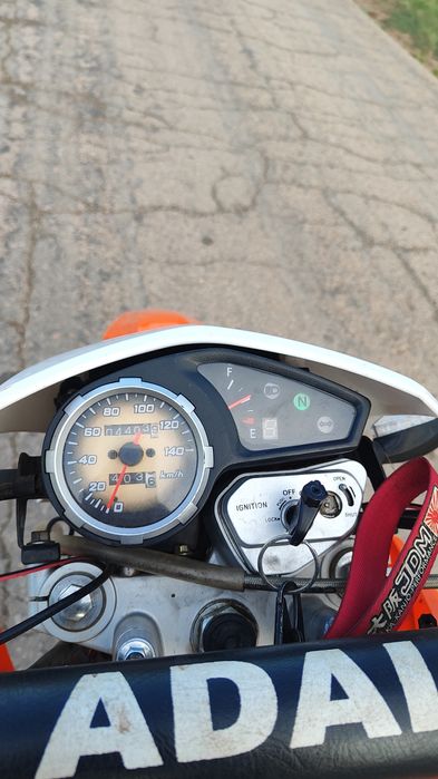 Продам мотоцикл ..