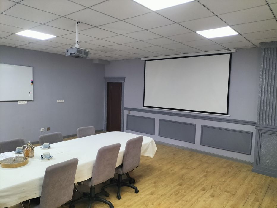 Аренда конференц зала