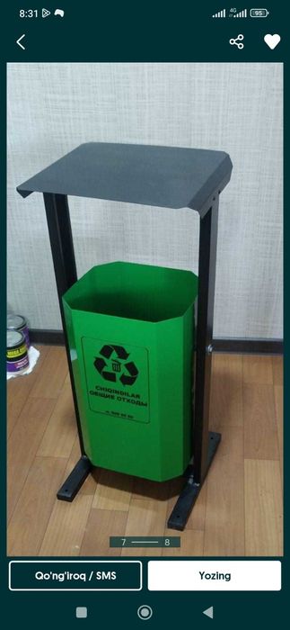 Musir yashik chiqindi qutisi urna