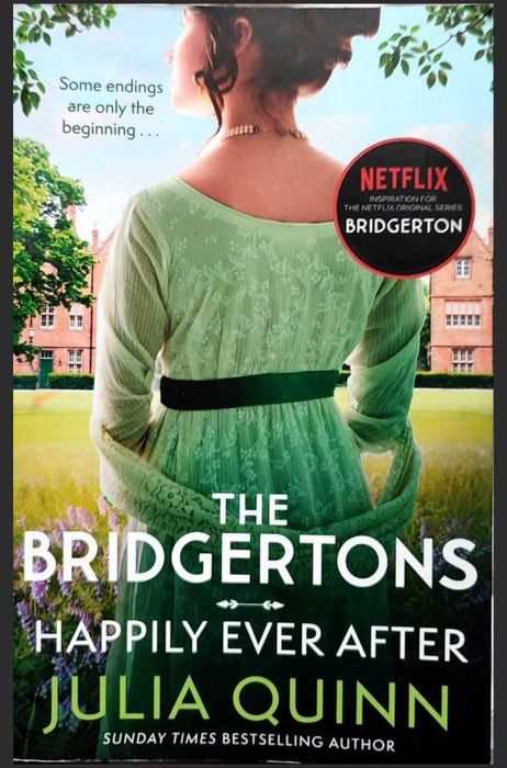 Книги на английски език