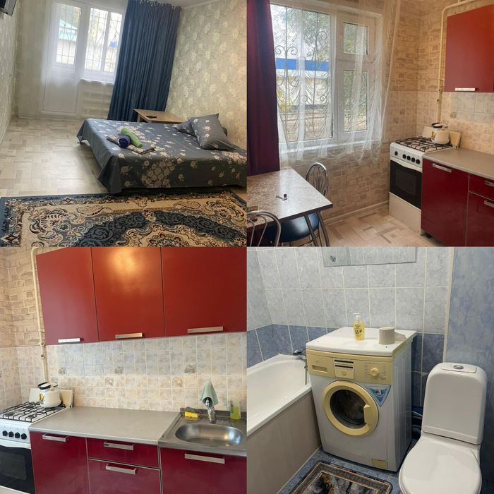 Квартира суточно