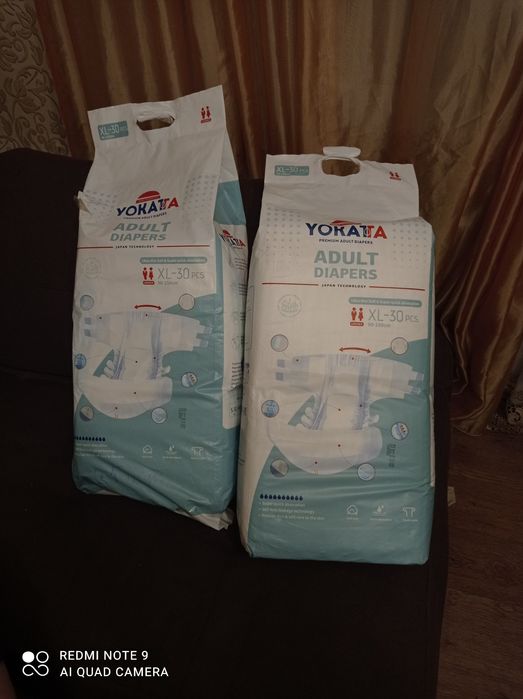 Продам памперсы 30шт xl