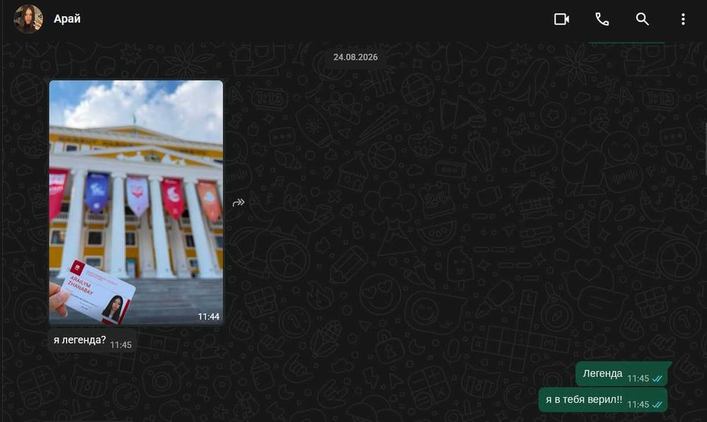 Репетитор по математике/информатике(ЕНТ и школьная программа)