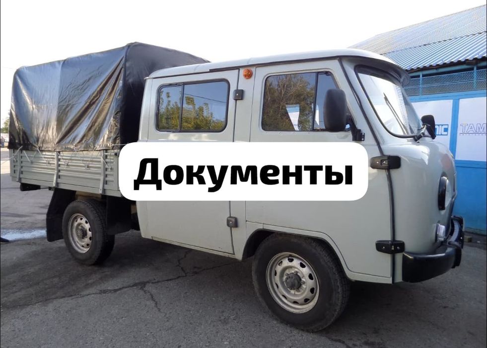 УАЗ 390945 УАЗ фермер
