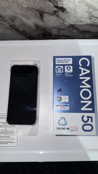 Coman 50 Tecno ai