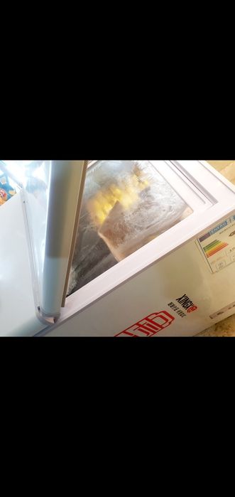 Срочно  продаю Маразильник цена договорная   
Бо