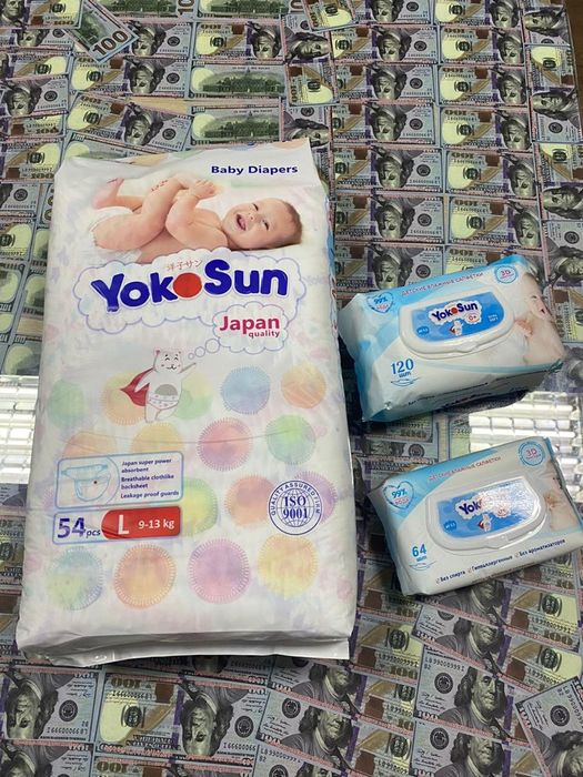 Подгузникт якасан