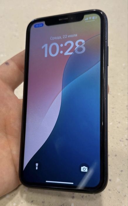 Ideal Iphone Xr Srochna