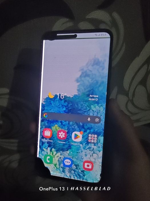 Samsung s20 ultra 256