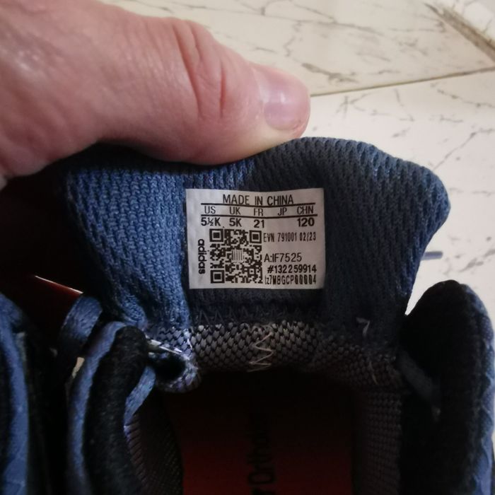 Обувки Jordan Adidas