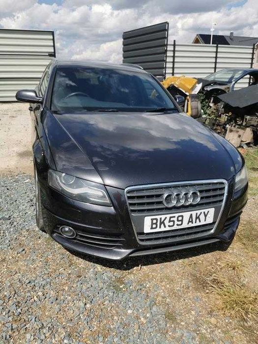 capota fata audi a4 b8 2010 lz7l capota fata a4 2010
