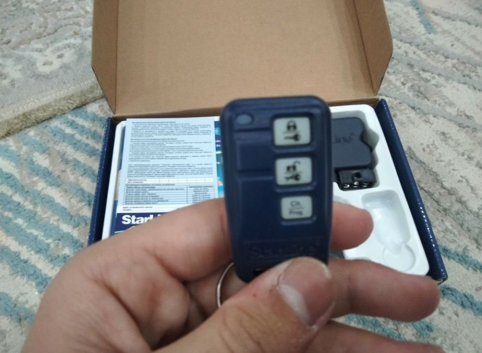 Срочно продам StarLine