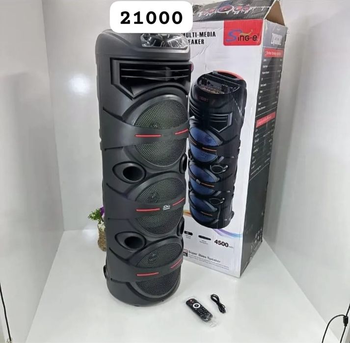 Портативные колонки