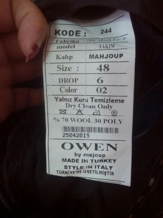 Продам тройка костюм б\у