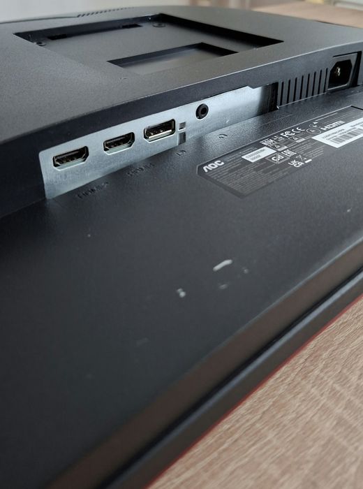 Monitor gaming curbat