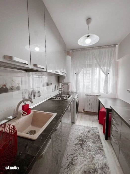 Apartament 2 Camere Palas Mall