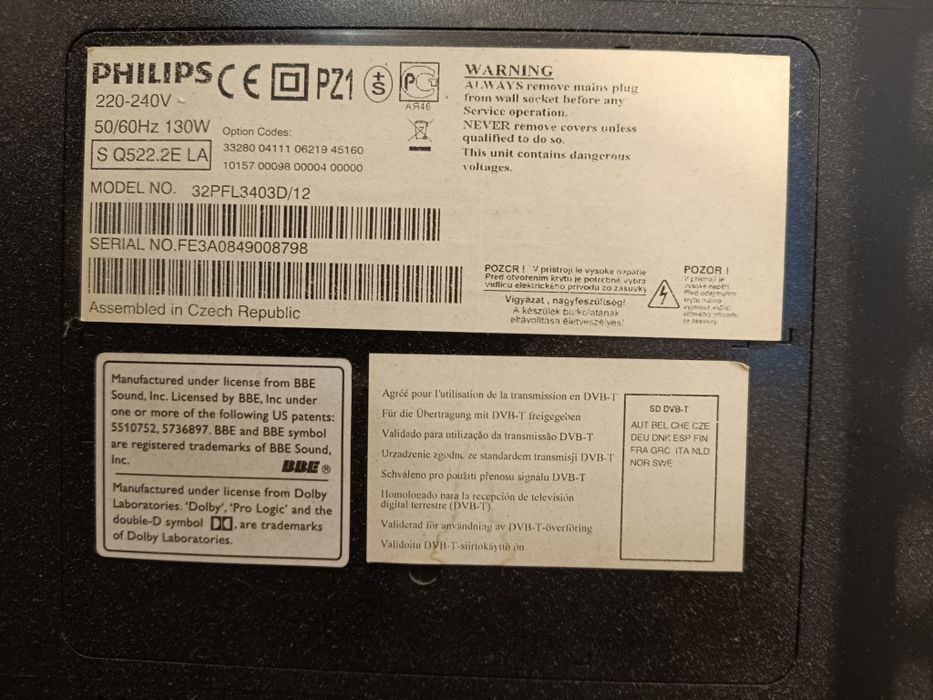 Продам срочно телевизор