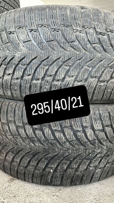 Шины 275/45/20 и 295/40/20