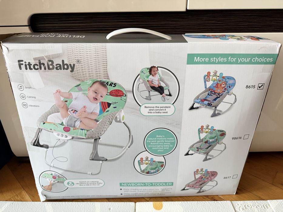 Бебешки шезлонг