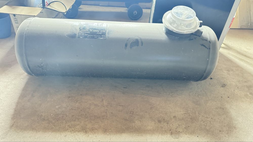 Газ баллон  для ГБО