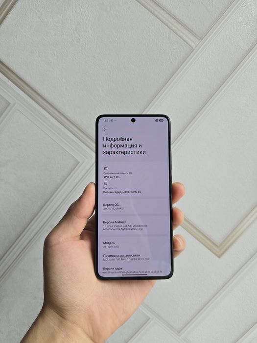 Xiaomi Poco X7 Pro 12/512gb 5G