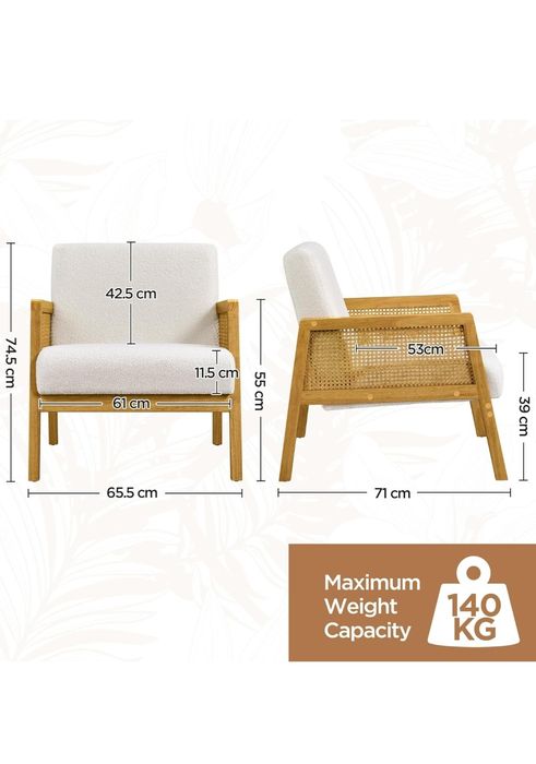 Модерно кресло с ратанови страни