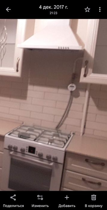 Вытяжка для кухни